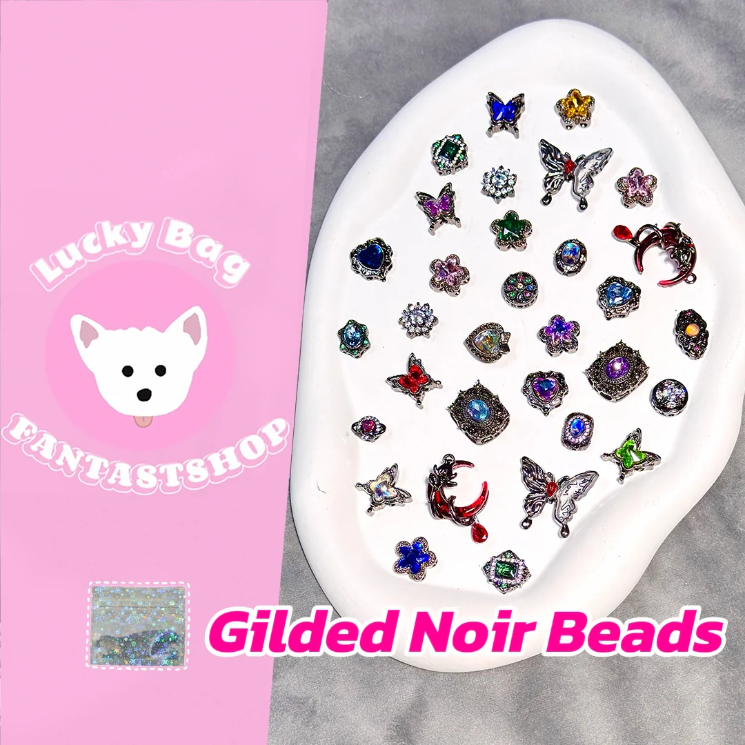 [Today's Special+10% Extra] Gilded Noir Beads Blind Bag for Bracelet- Open in live