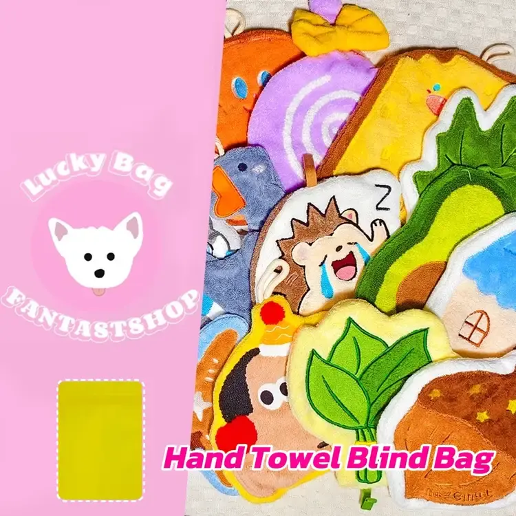 Hand Towel Blind Bag - Open in live
