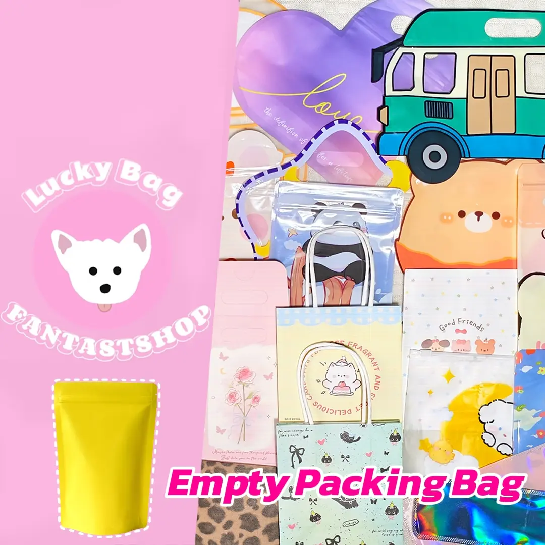Empty Packing Bag Blind Bag (5-10Pcs/Bag) - Open in live
