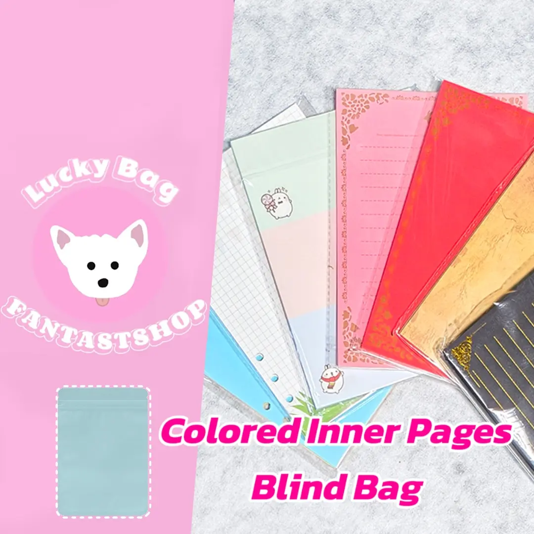 Colored Inner Pages Blind Bag- Open in live