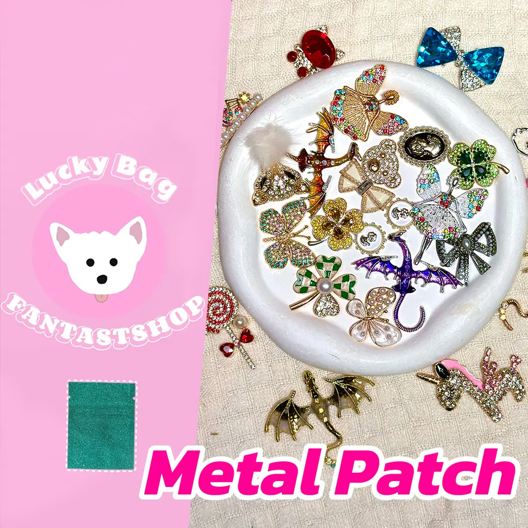 [Today's Special+10% Extra] Metal Patch Blind Bag - Open in live