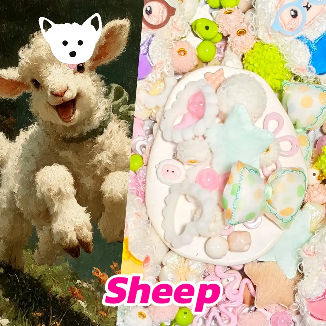 Sheep for Pen/Hanging - Open in live