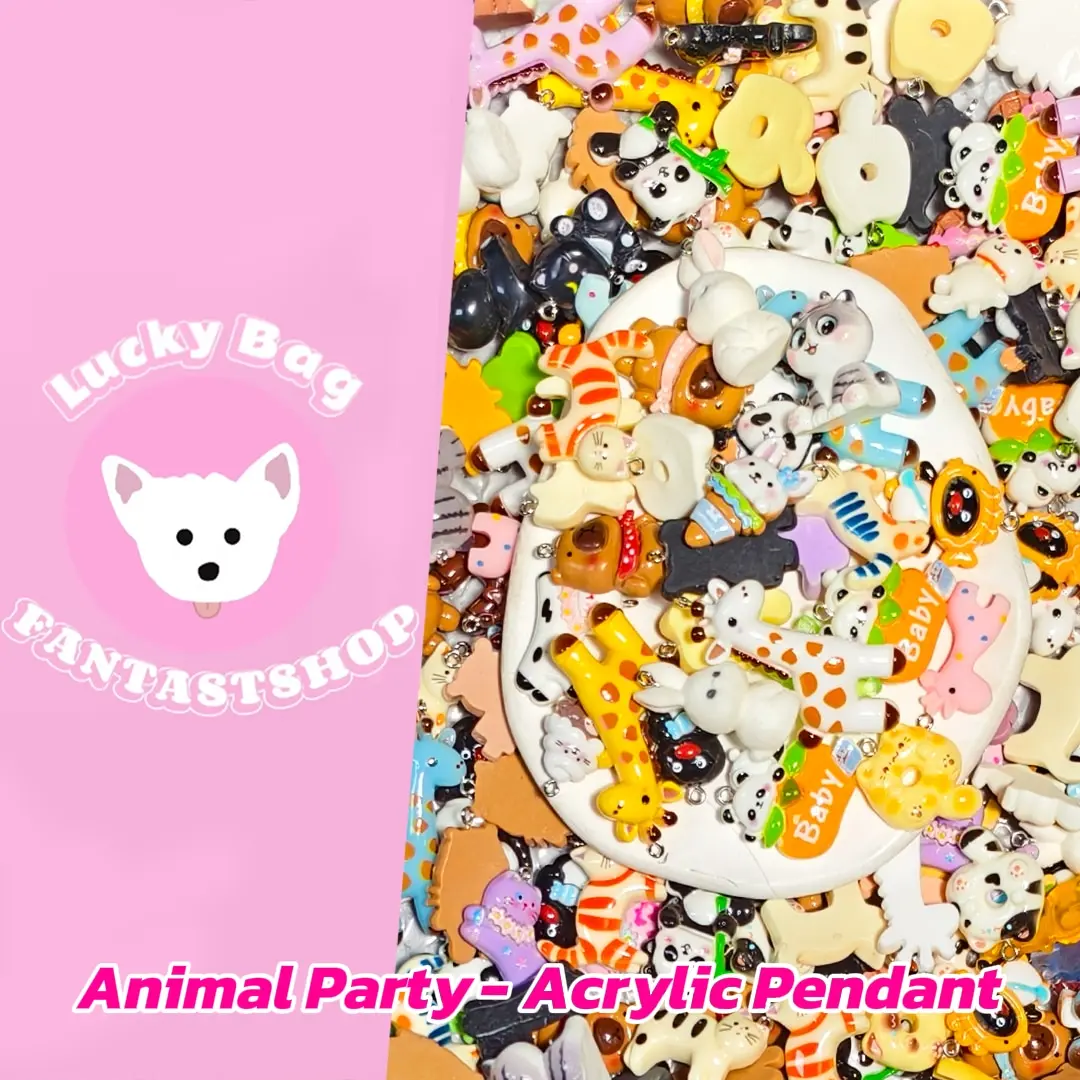 [FTS Mix Box] Animal Party - Acrylic Pendant  for Bracelet/Hanging - Open in live