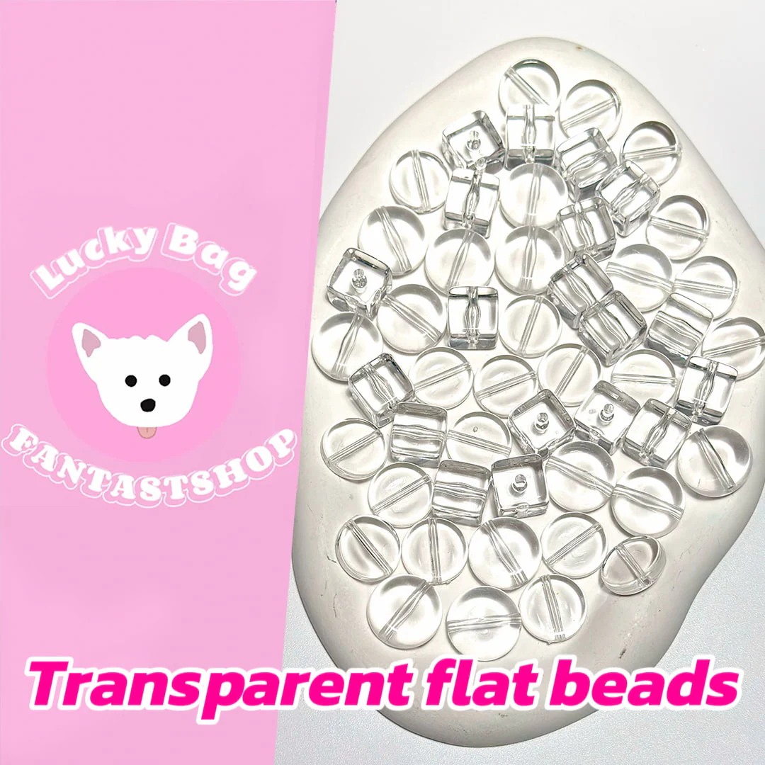 【Offline-Packing】Transparent flat beads